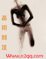 吊桥效应与飞机有关吗